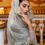 Azure Luxury Wedding Edit- What U Wear