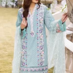 Adans Libas Rarity Glance Unstitched Lawn 3Pcs- What U Wear