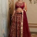 MUSHQ Amour Wedding Luxury-RUBY- What U Wear