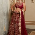 MUSHQ Amour Wedding Luxury-RUBY- What U Wear