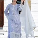 Abiha Hafiz Textile Cotton 3Pcs-What U Wear
