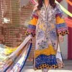 Asifa Nabeel What U Wear