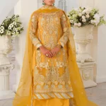 Freesia-Premium-What-U-Wear