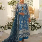 Freesia-Premium-What-U-Wear