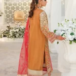 Freesia Premium- What U Wear (7)