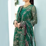 Iznik Celestial by What U Wear (33)