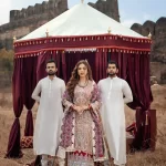 Maryam Hussain Wedding 1