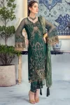 Meeral - ML-04-BOTTLE GREEN(LWH)- What U Wear
