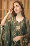 Meeral – ML-04-BOTTLE GREEN(LWH)- What U Wear