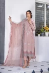 Afsoon by Humdum Embroidered Swiss Lawn Unstitched 3pcs- What U Wear