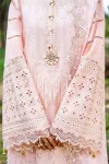 Mohsin Naveed Ranjha -Gul Bahaar-Summer Lawn- What U Wear