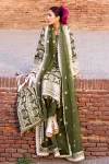 Mohsin Naveed Ranjha -Gul Bahaar-Summer Lawn- What U Wear