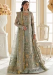 Elan Premium Wedding Suit-Esme- What U Wear