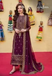 Asim Jofa Abresham 23-AJAB-03- What U Wear