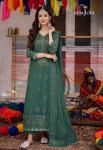 Asim Jofa Abresham 23-AJAB-AJAB-23- What U Wear