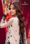 Asim Jofa Abresham 23-AJAB-02- What U Wear