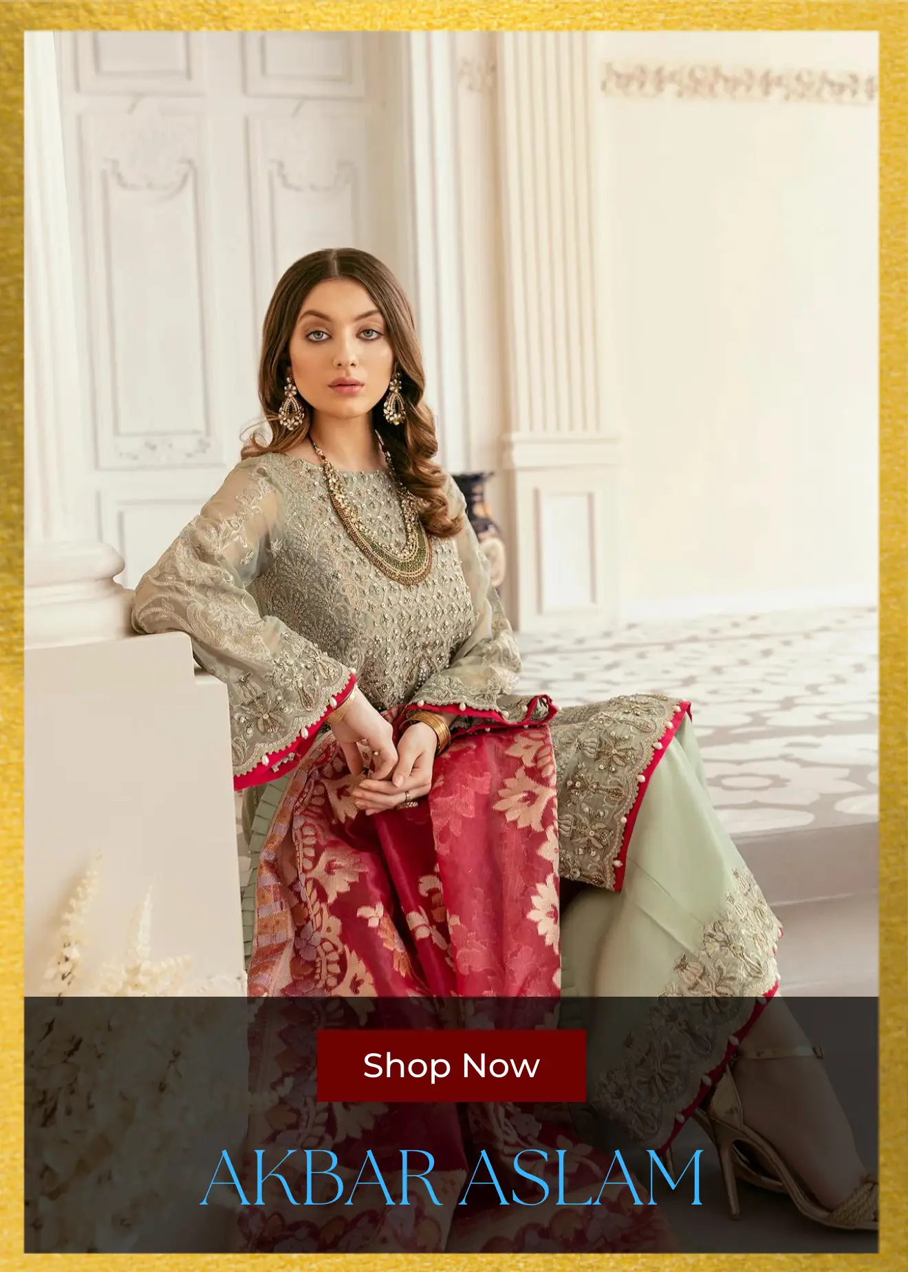 Home Shop Akbar Aslam