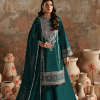 Emaan Adeel Afsana-e-Silk